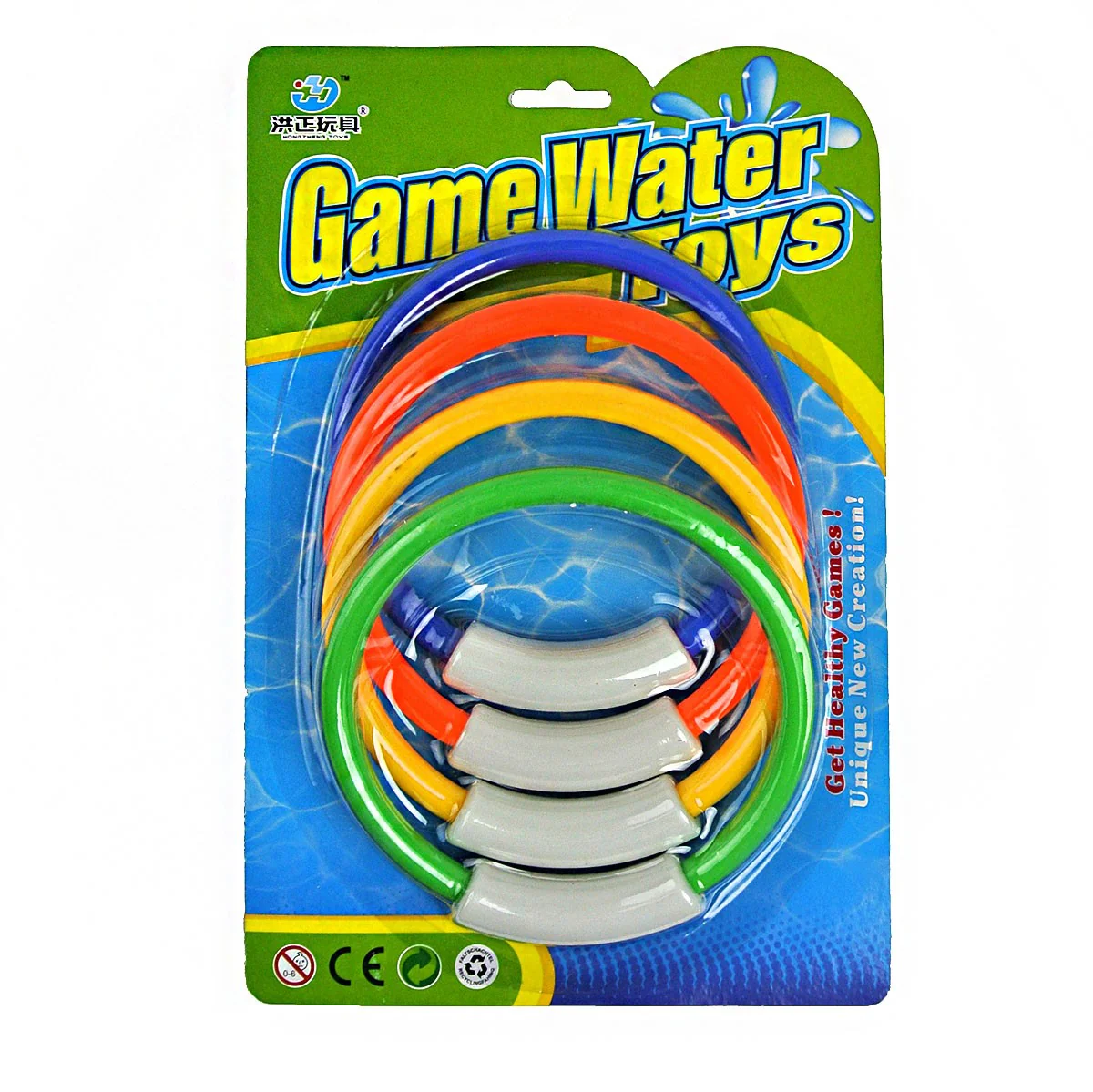 Dive Rings (4) - Image 2